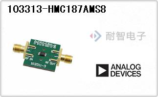 103313-HMC187AMS8