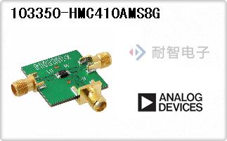 103350-HMC410AMS8G