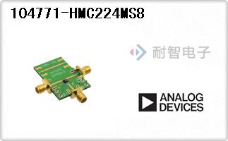 104771-HMC224MS8