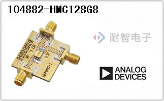 104882-HMC128G8