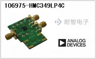 106975-HMC349LP4C