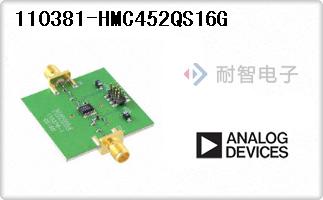 110381-HMC452QS16G