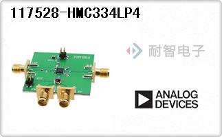 117528-HMC334LP4