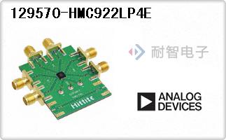 129570-HMC922LP4E