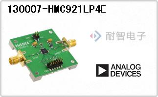 130007-HMC921LP4E