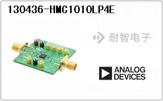 130436-HMC1010LP4E