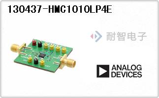 130437-HMC1010LP4E