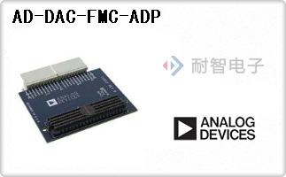 AD-DAC-FMC-ADP