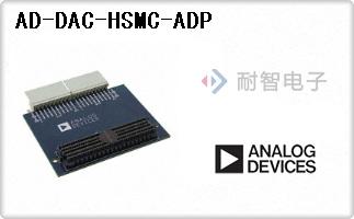 AD-DAC-HSMC-ADP