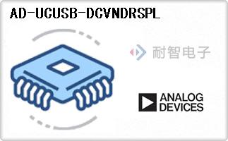 AD-UCUSB-DCVNDRSPL