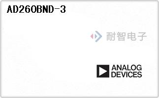 AD260BND-3