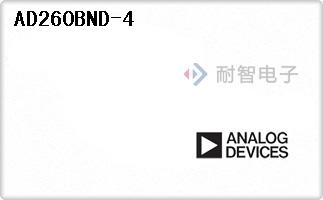AD260BND-4