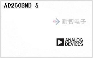 AD260BND-5