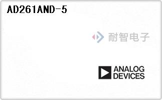 AD261AND-5