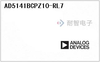 AD5141BCPZ10-RL7