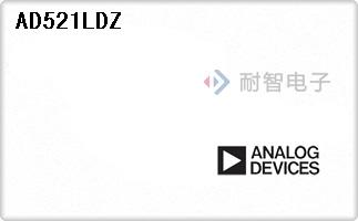 AD521LDZ