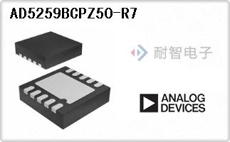 AD5259BCPZ50-R7