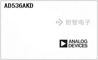 AD536AKD