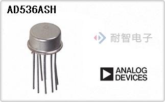AD536ASH