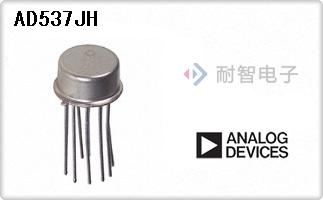 AD537JH