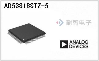 AD5381BSTZ-5