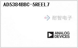 AD5384BBC-5REEL7