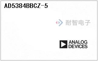 AD5384BBCZ-5