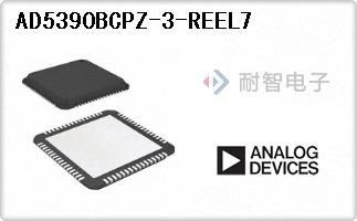 AD5390BCPZ-3-REEL7