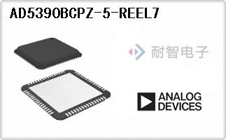 AD5390BCPZ-5-REEL7