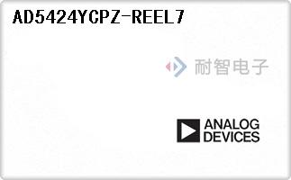 AD5424YCPZ-REEL7