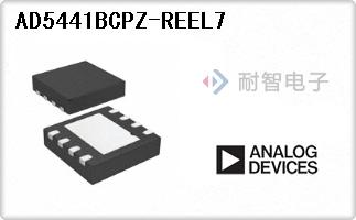 AD5441BCPZ-REEL7