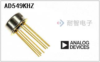 AD549KHZ