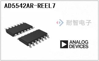 AD5542AR-REEL7