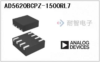 AD5620BCPZ-1500RL7