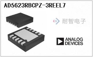 AD5623RBCPZ-3REEL7
