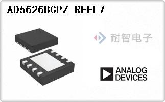 AD5626BCPZ-REEL7