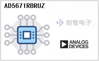 AD5671RBRUZ