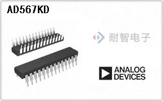 AD567KD