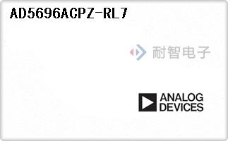 AD5696ACPZ-RL7