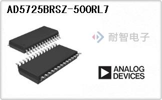 AD5725BRSZ-500RL7