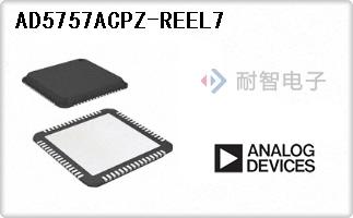 AD5757ACPZ-REEL7