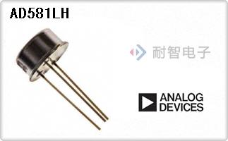 AD581LH