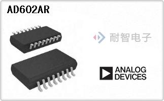 AD602AR