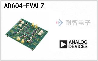 AD604-EVALZ