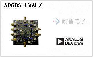 AD605-EVALZ