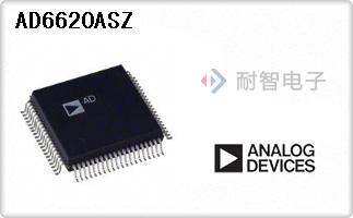 AD6620ASZ