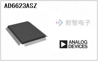 AD6623ASZ
