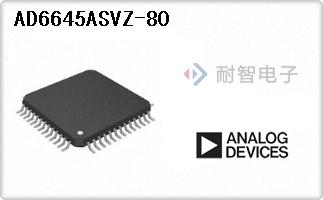 AD6645ASVZ-80