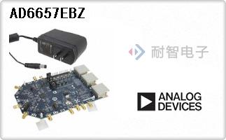 AD6657EBZ