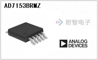 AD7153BRMZ